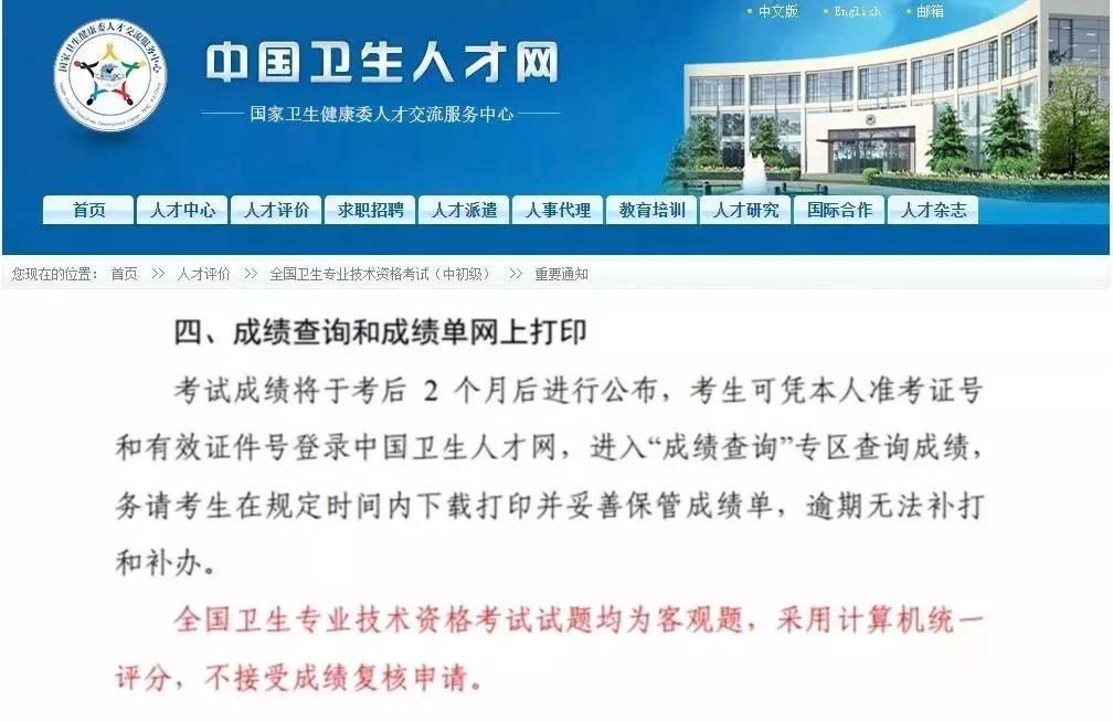 微信图片_20190612094101
