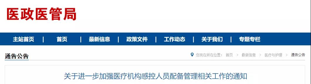 微信图片_20211020142144 微信图片_20211020142144
